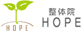 整体院HOPE