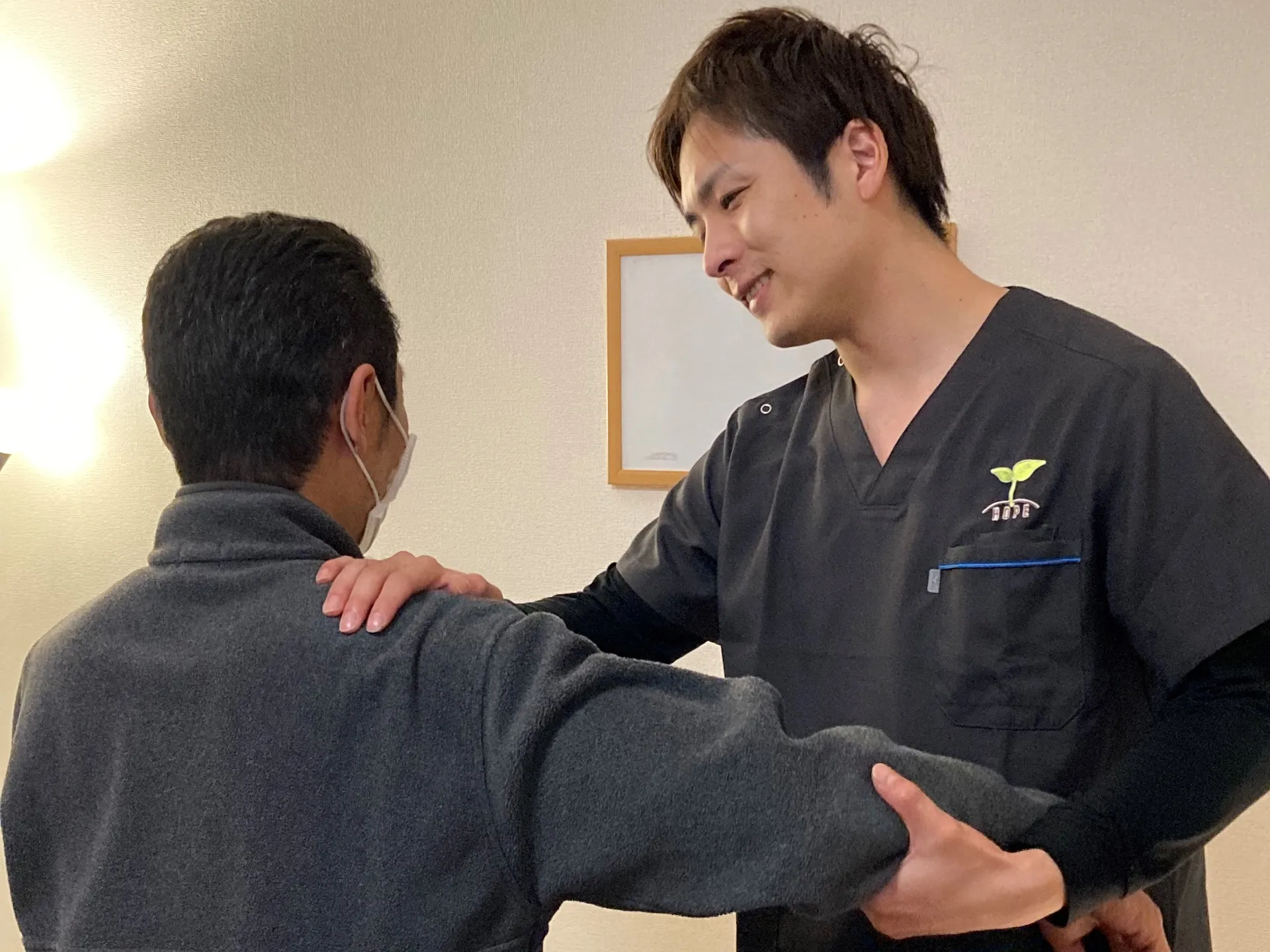 整体院HOPE
