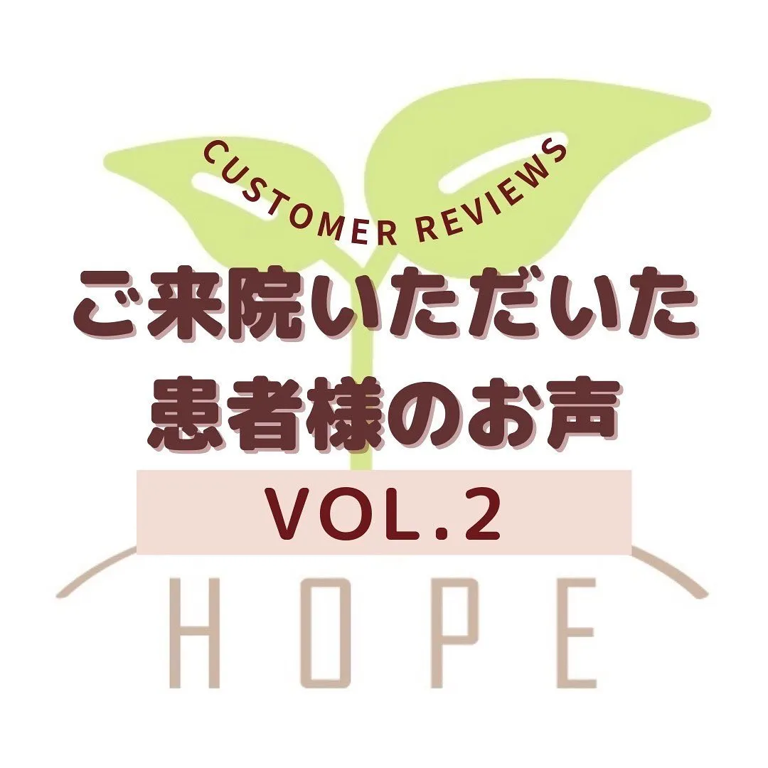 慢性的な首痛は当院へ！