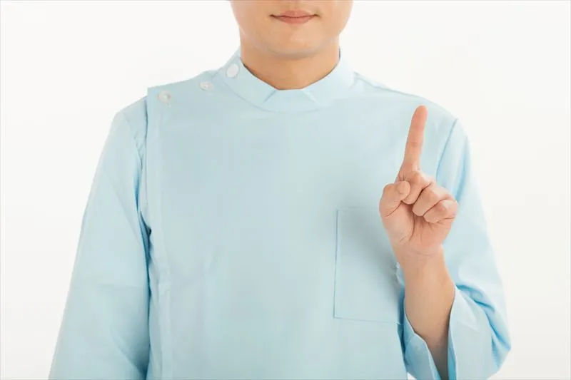 整体におけるオーダーメイド施術とは