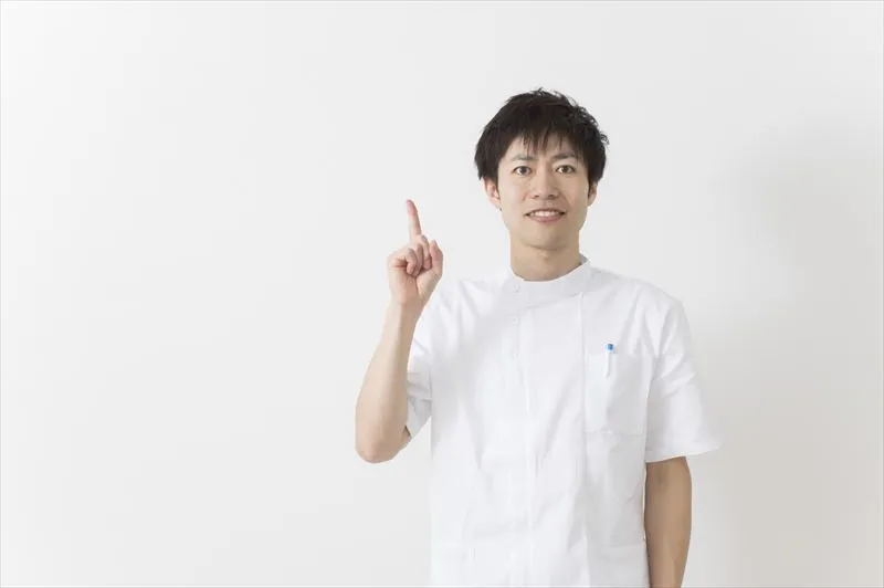 整体の選び方とは？