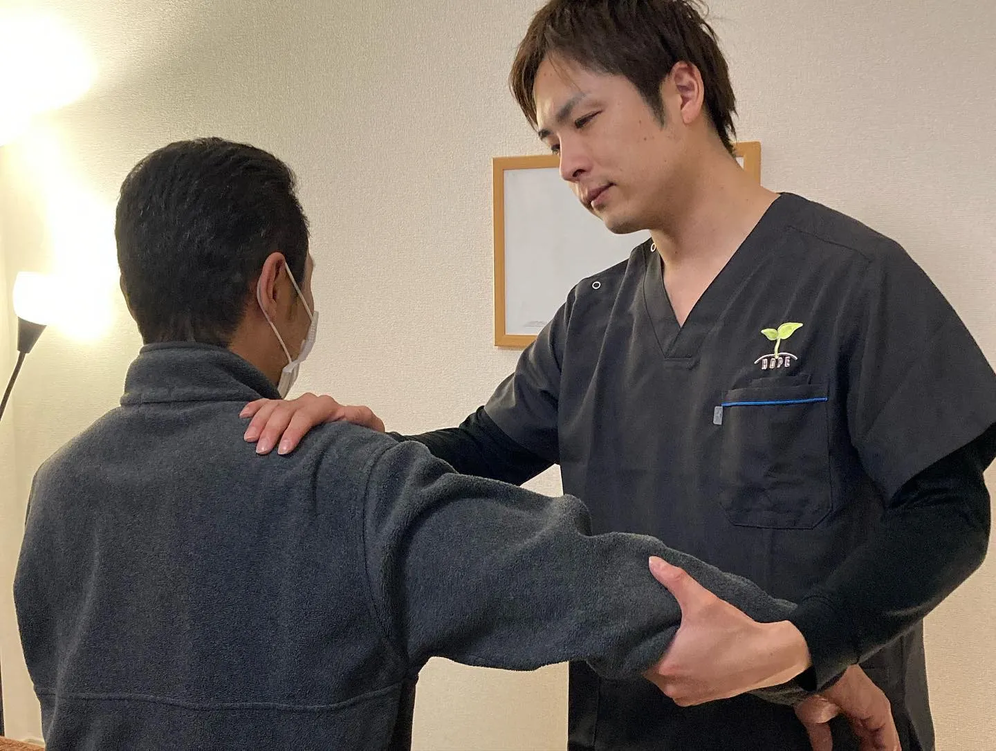 整体をお探しなら茨木市の当院へ！