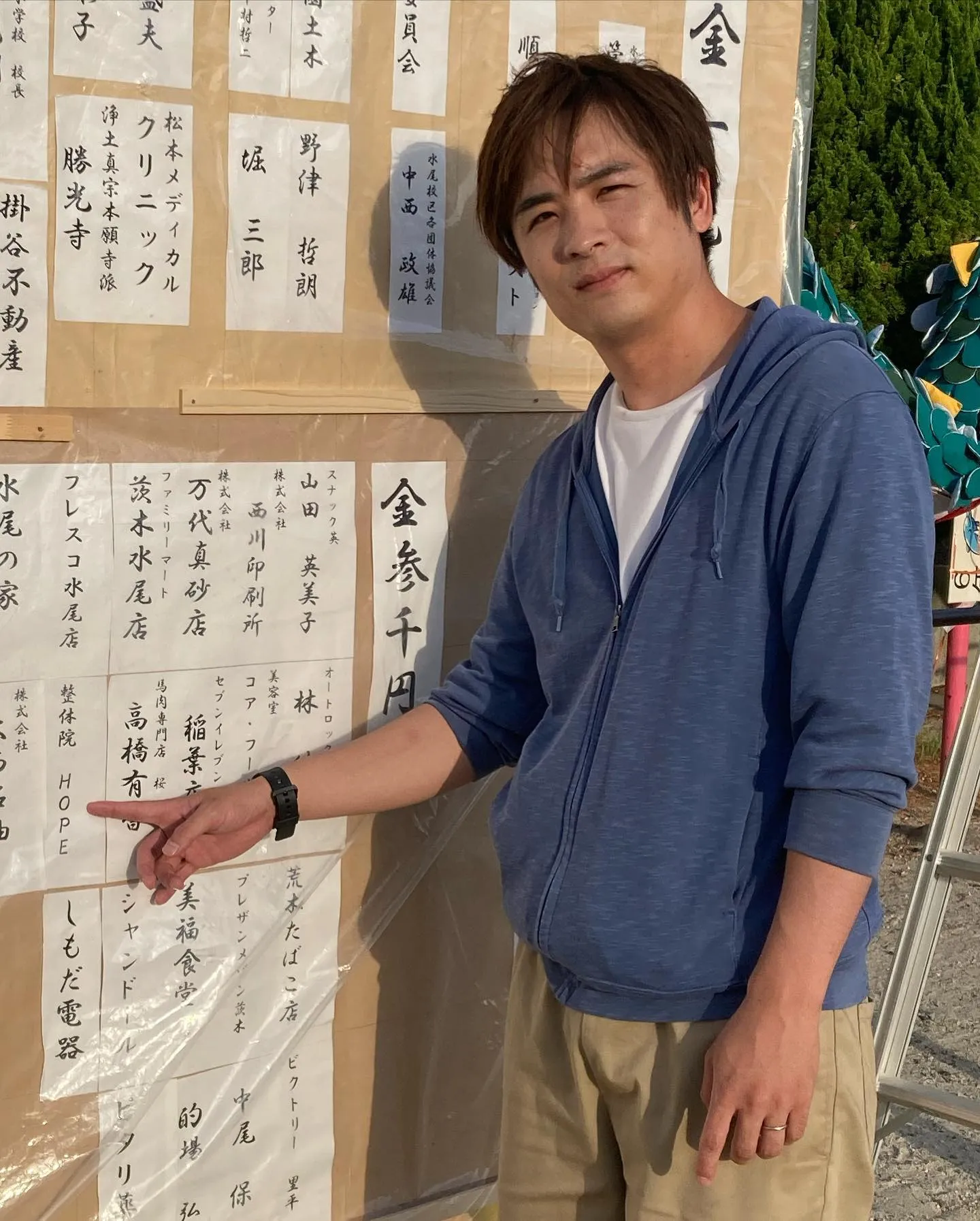 地域密着で整体院お探しなら当院へ！