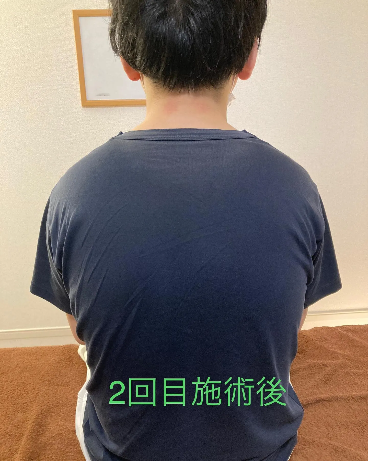 姿勢が気になる方は当院へ！