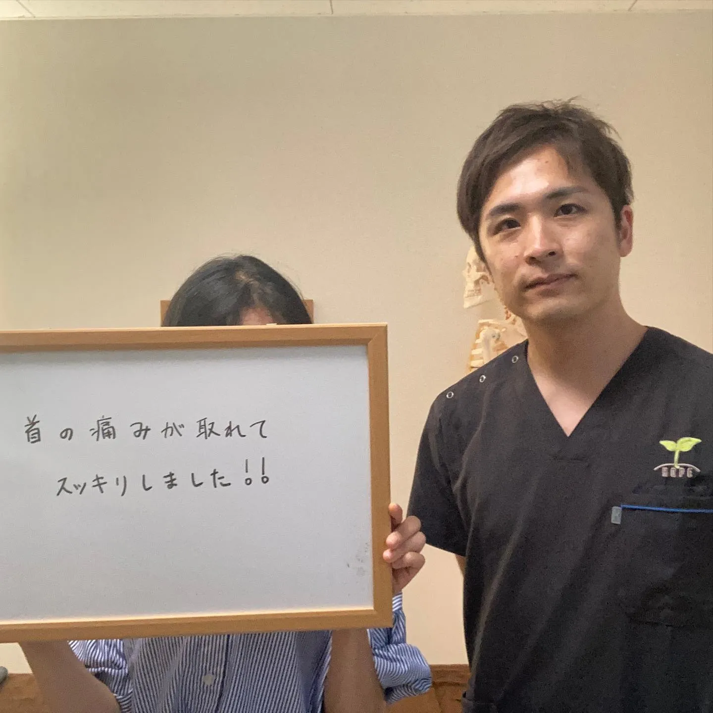 デスクワークでしんどい方は当院へ！