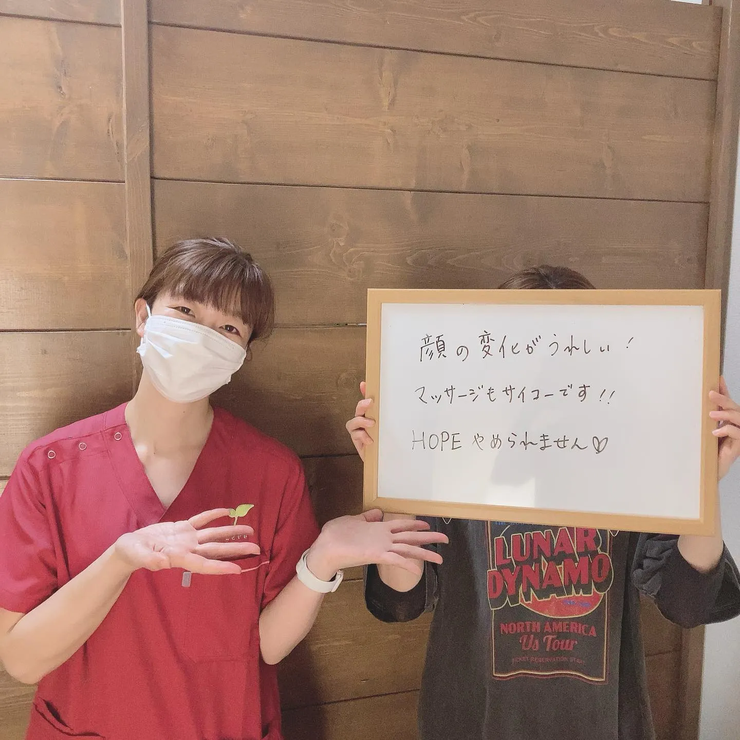 美容鍼なら当院へ！