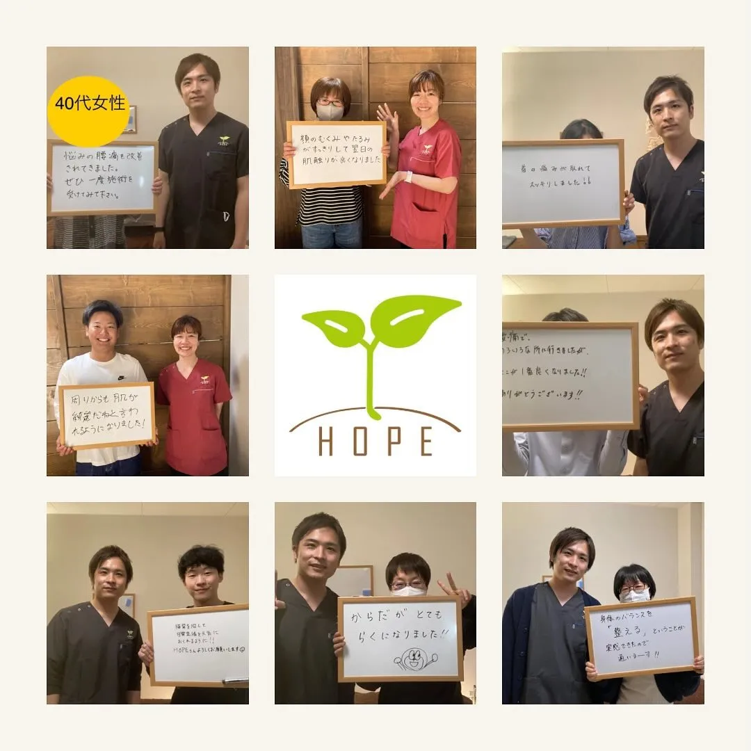 今年もありがとうございました！！