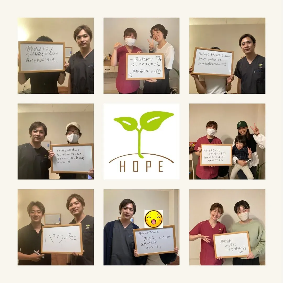 今年もありがとうございました！！