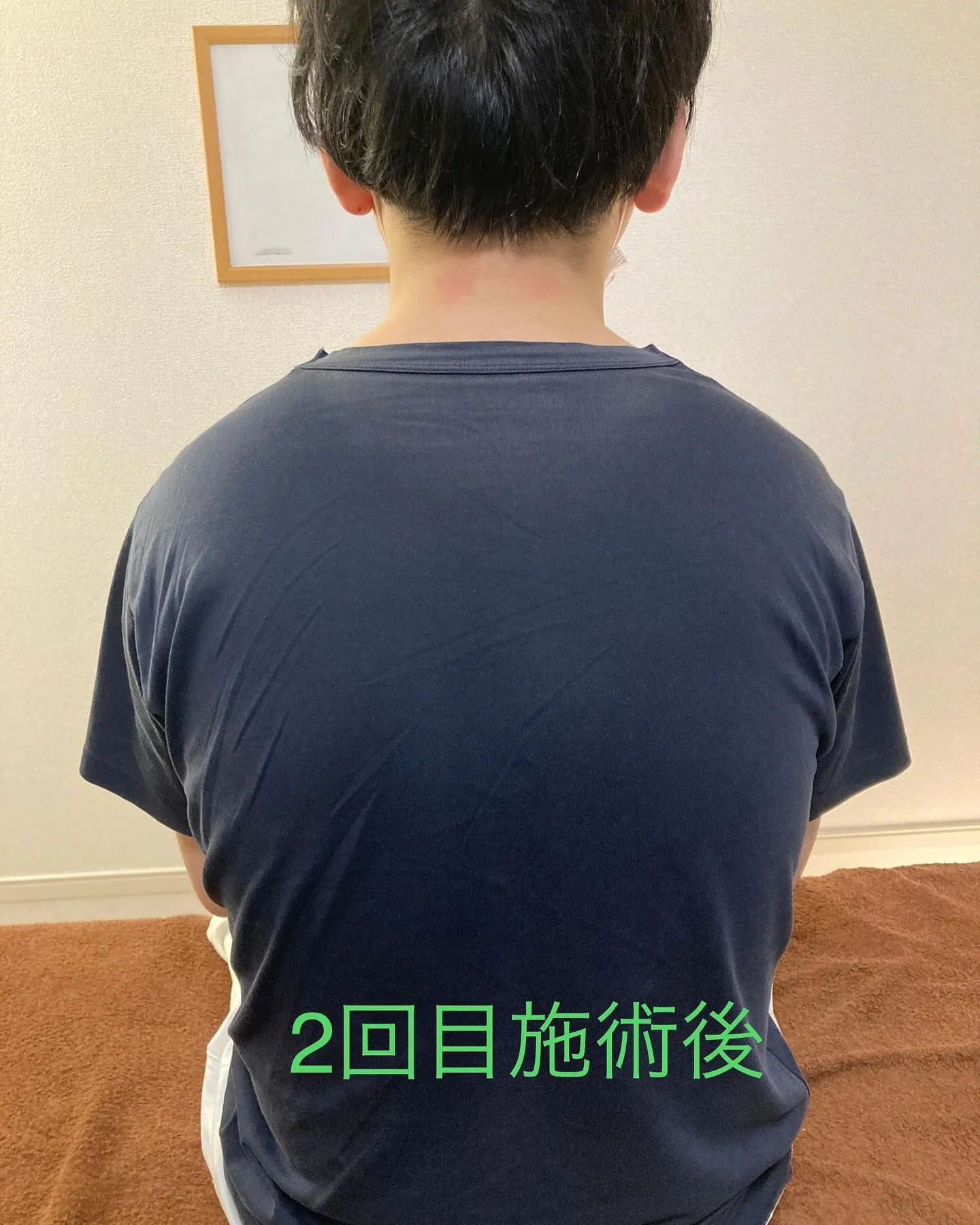 姿勢崩れてませんか？