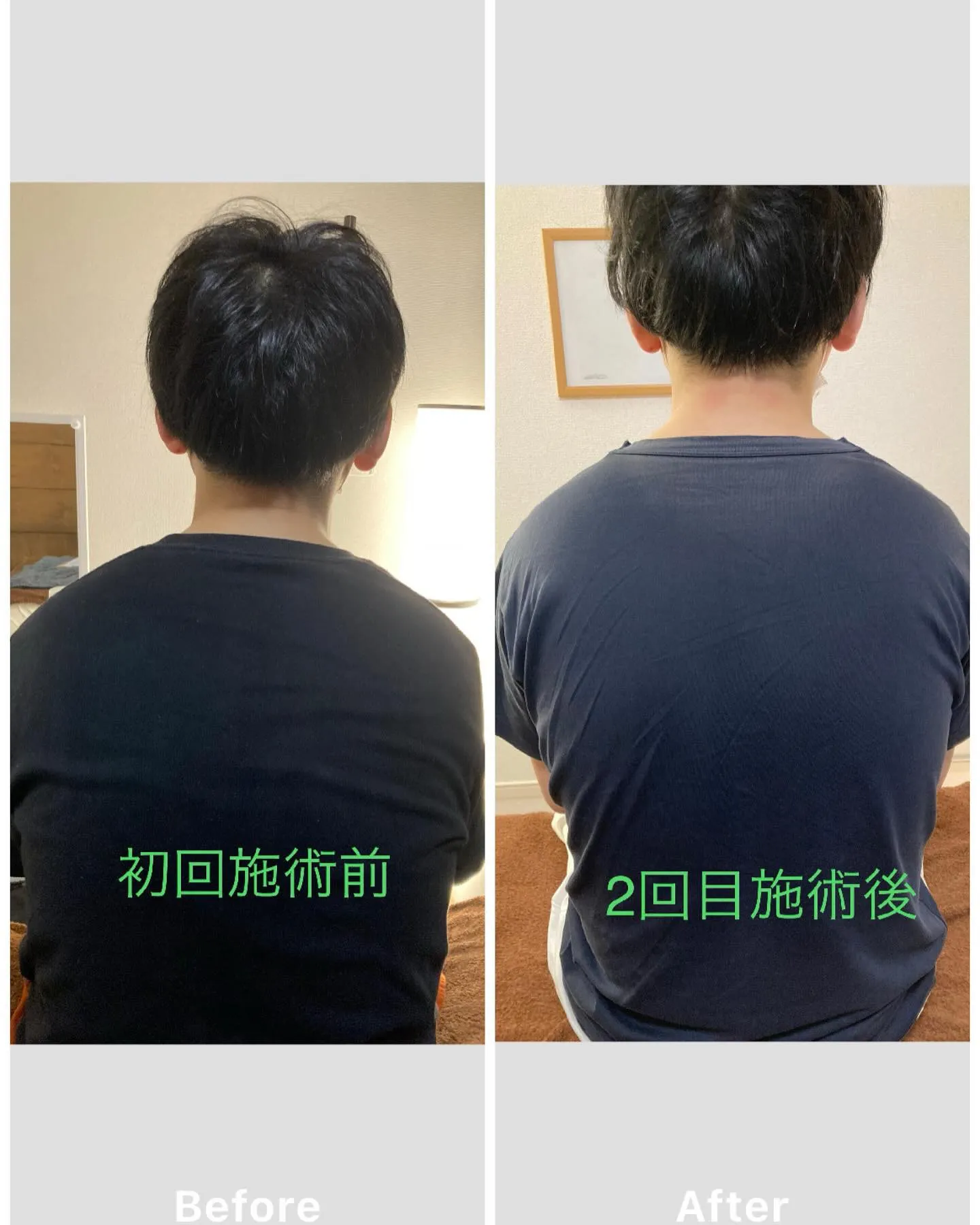 綺麗な姿勢を作りましょう！