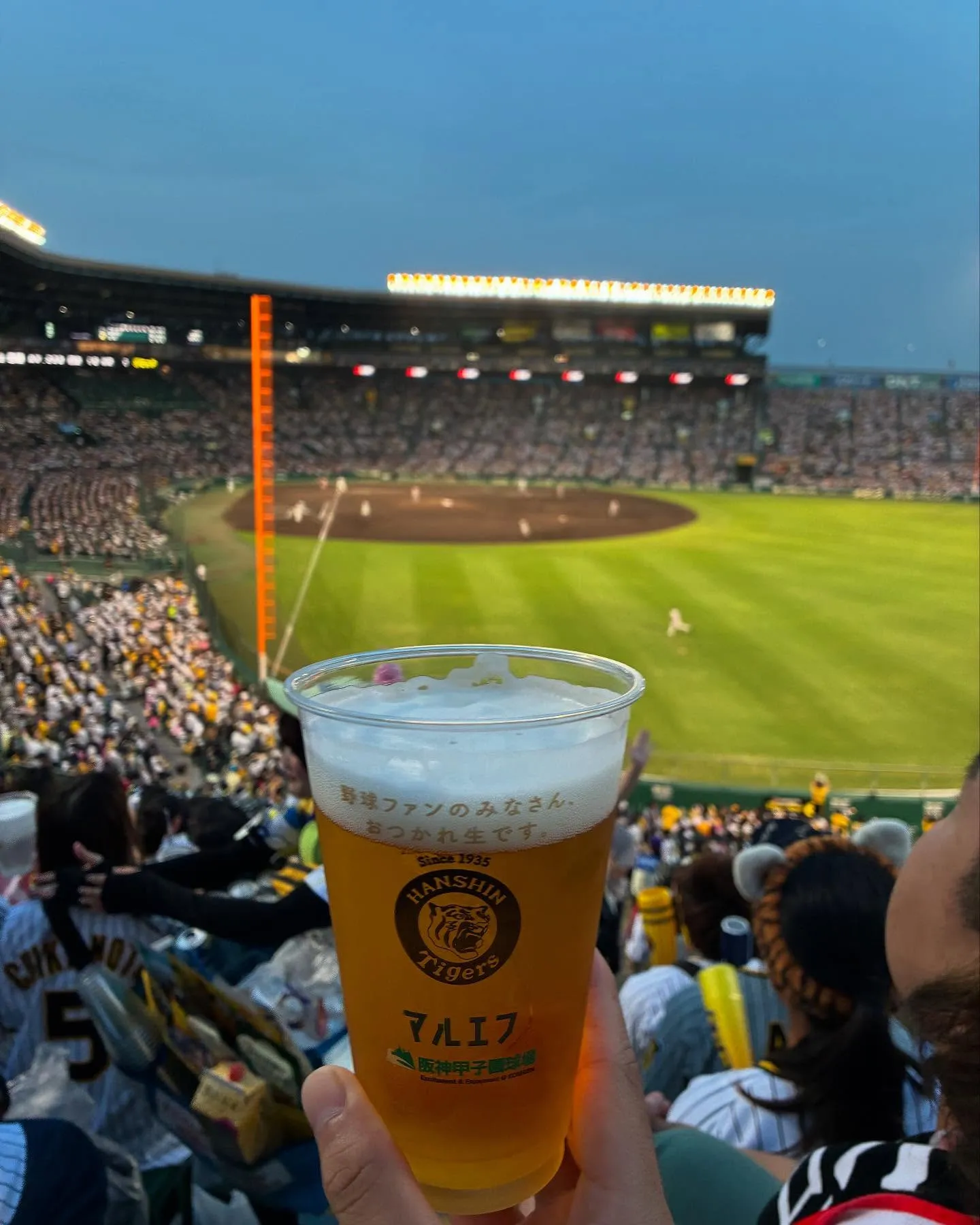 しっかり休養取れてますか？