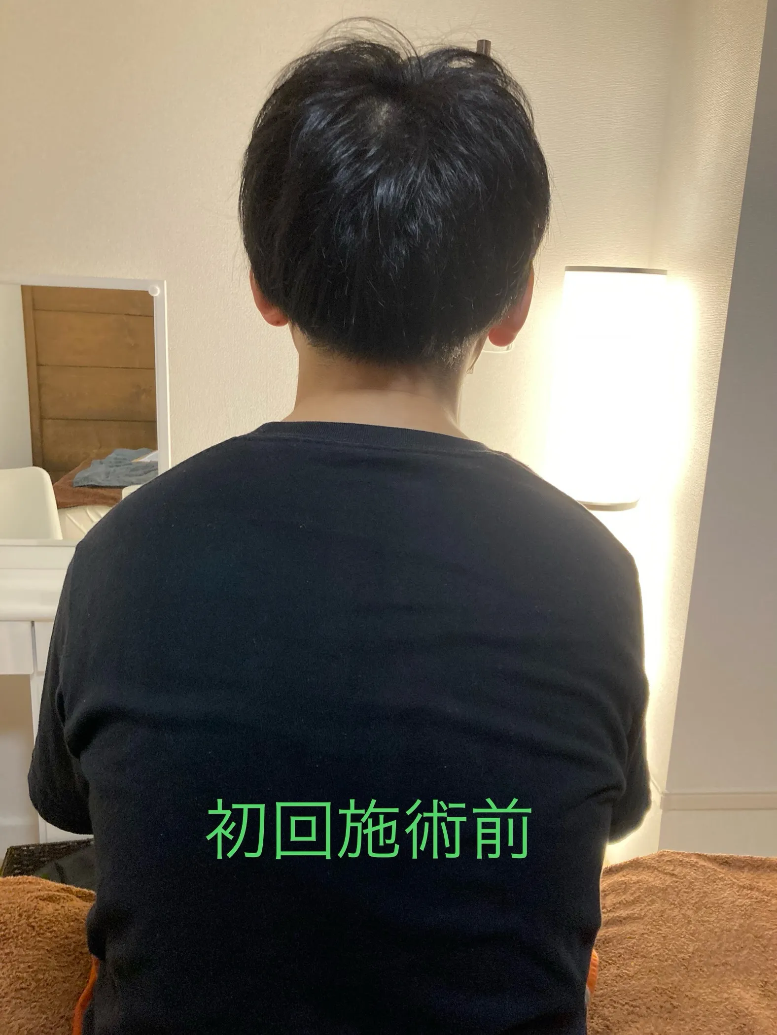 【姿勢が悪い＝見た目だけの問題じゃない😳】